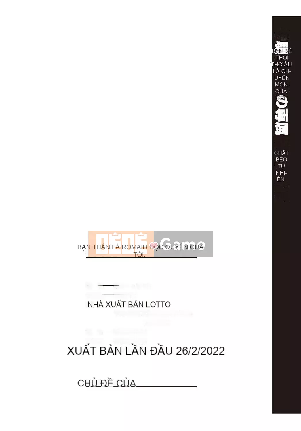 [Ponkocchan] Người bạn thời thơ ấu của tôi là người giúp việc miệng độc quyền của tôi [Digital]