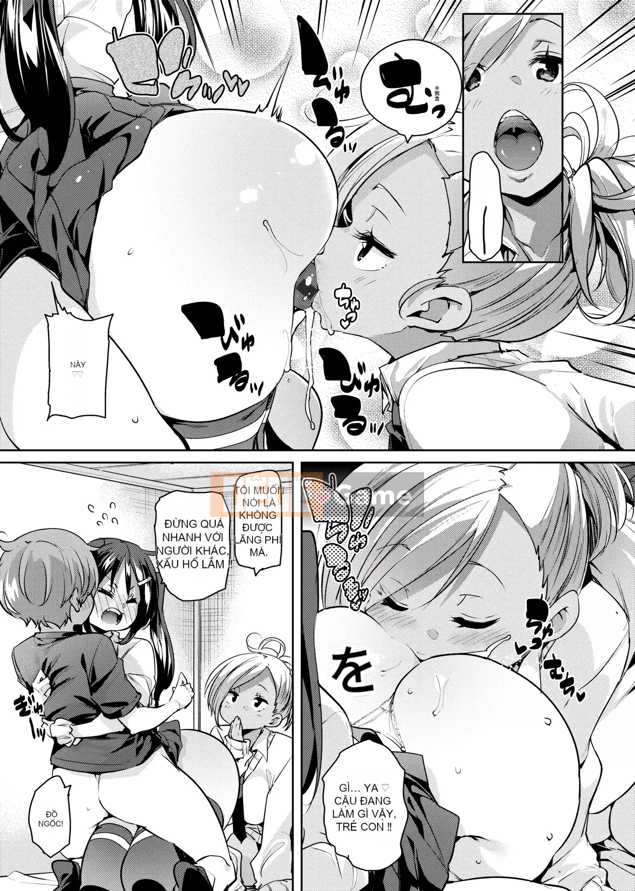 [Marui Maru] Pampan♥Soft/Ecchi-Hana của Wakuba Raku♥Nintama Onka.Lỗ dâm dục [Trung Quốc] [Kỹ thuật số]