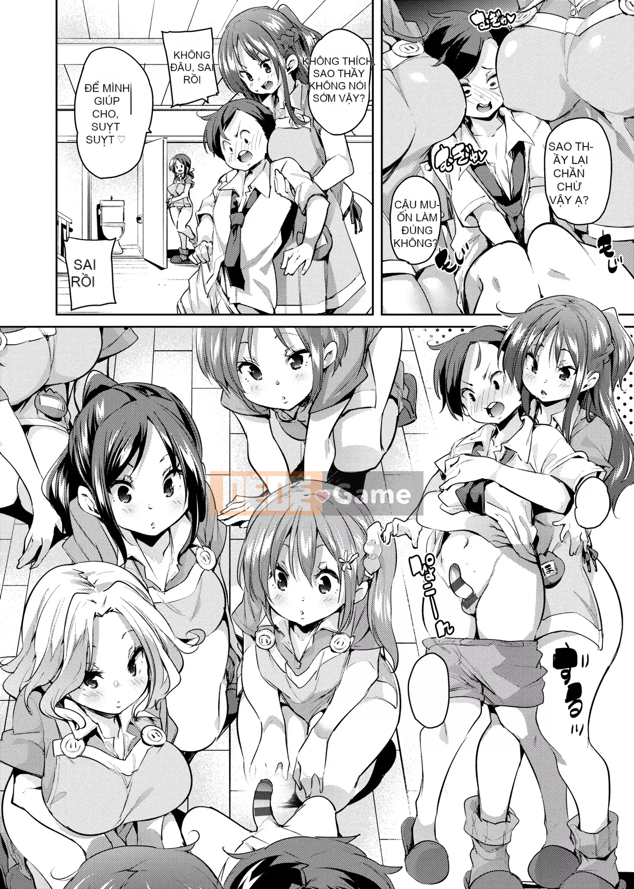 [Marui Maru] Pampan♥Soft/Ecchi-Hana của Wakuba Raku♥Nintama Onka.Lỗ dâm dục [Trung Quốc] [Kỹ thuật số]