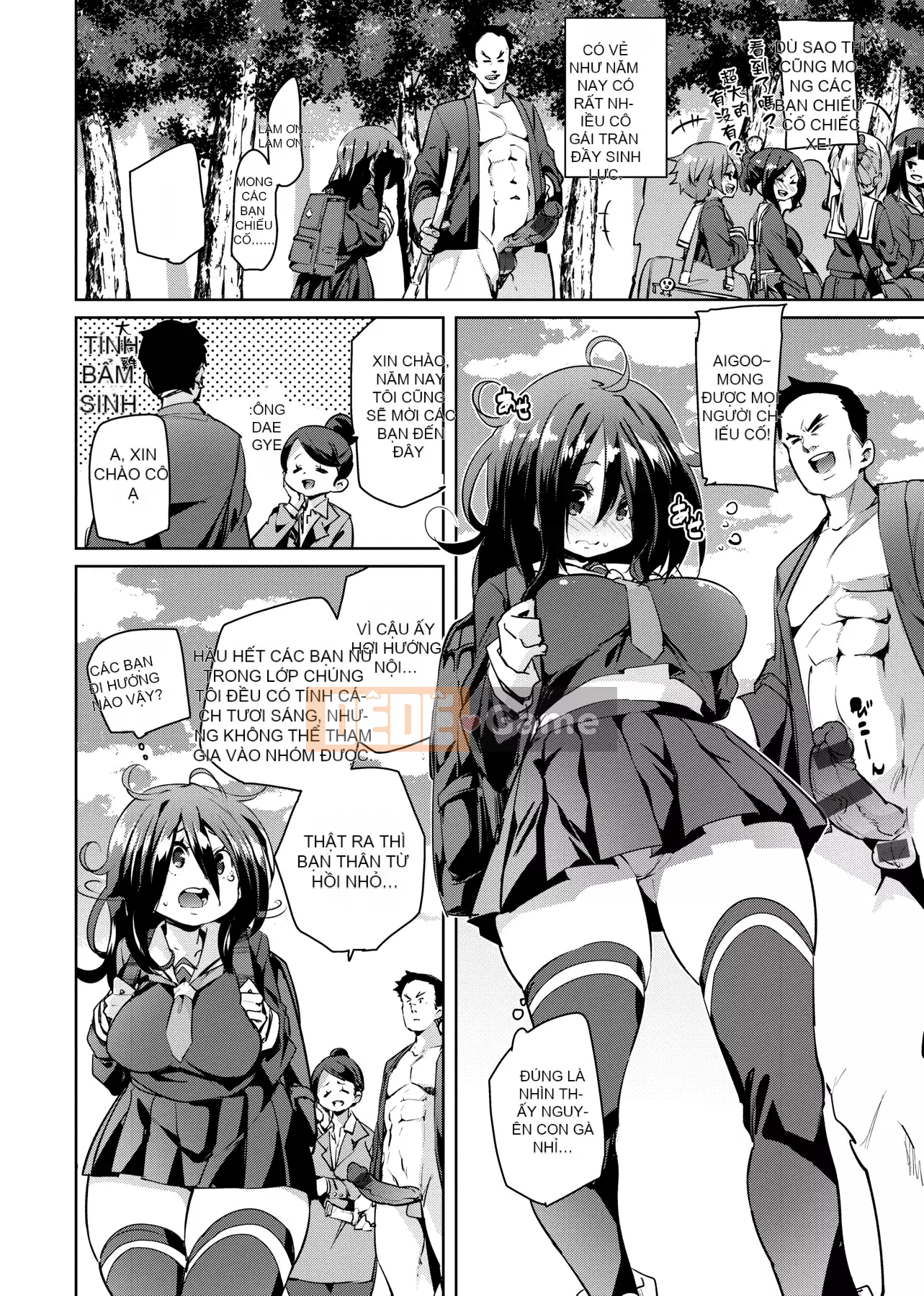 [Marui Maru] Pampan♥Soft/Ecchi-Hana của Wakuba Raku♥Nintama Onka.Lỗ dâm dục [Trung Quốc] [Kỹ thuật số]