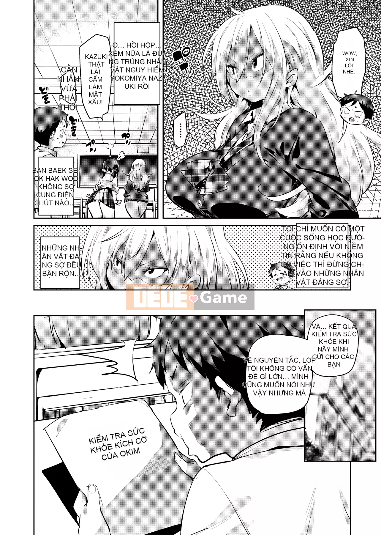 [Marui Maru] Pampan♥Soft/Ecchi-Hana của Wakuba Raku♥Nintama Onka.Lỗ dâm dục [Trung Quốc] [Kỹ thuật số]