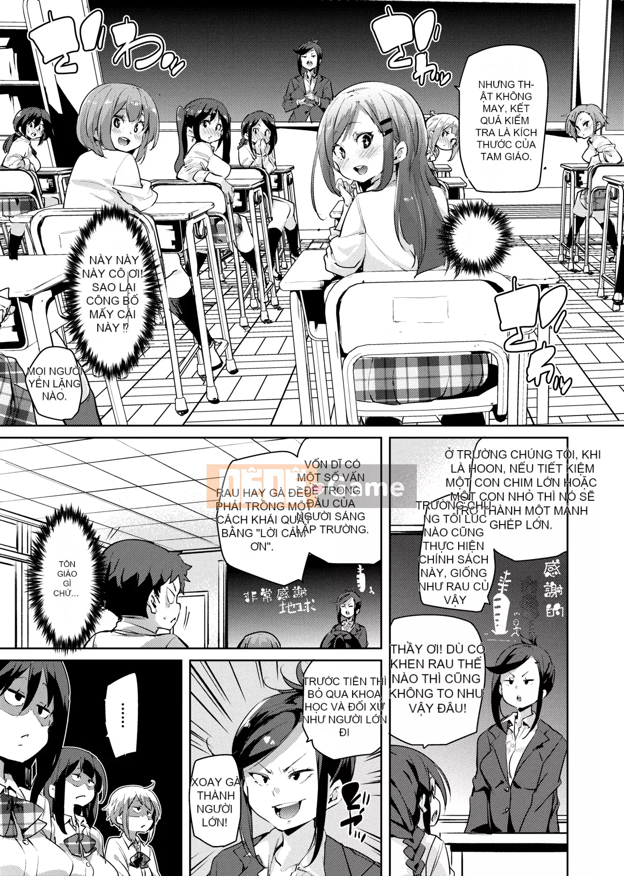 [Marui Maru] Pampan♥Soft/Ecchi-Hana của Wakuba Raku♥Nintama Onka.Lỗ dâm dục [Trung Quốc] [Kỹ thuật số]