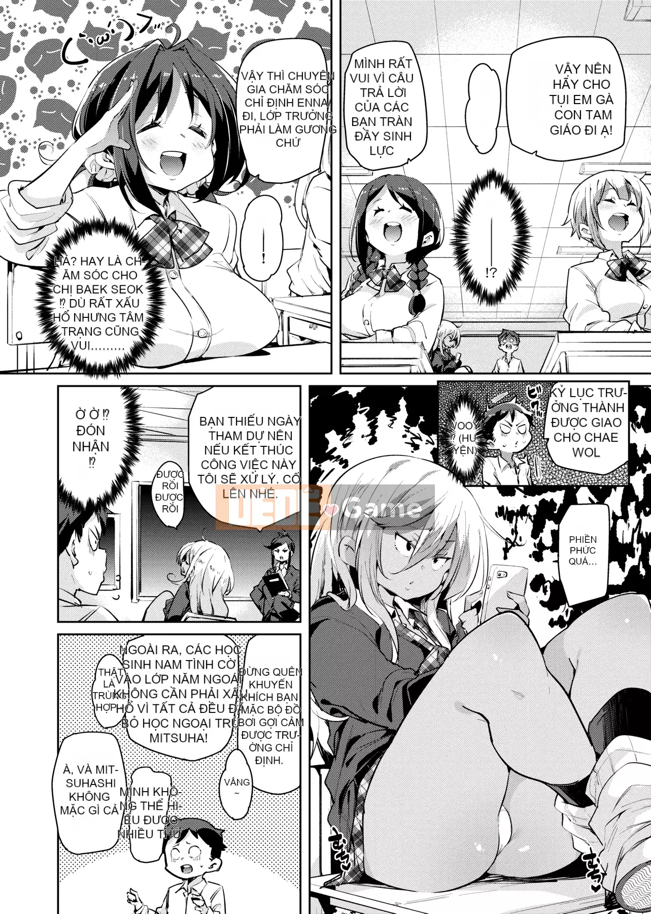 [Marui Maru] Pampan♥Soft/Ecchi-Hana của Wakuba Raku♥Nintama Onka.Lỗ dâm dục [Trung Quốc] [Kỹ thuật số]