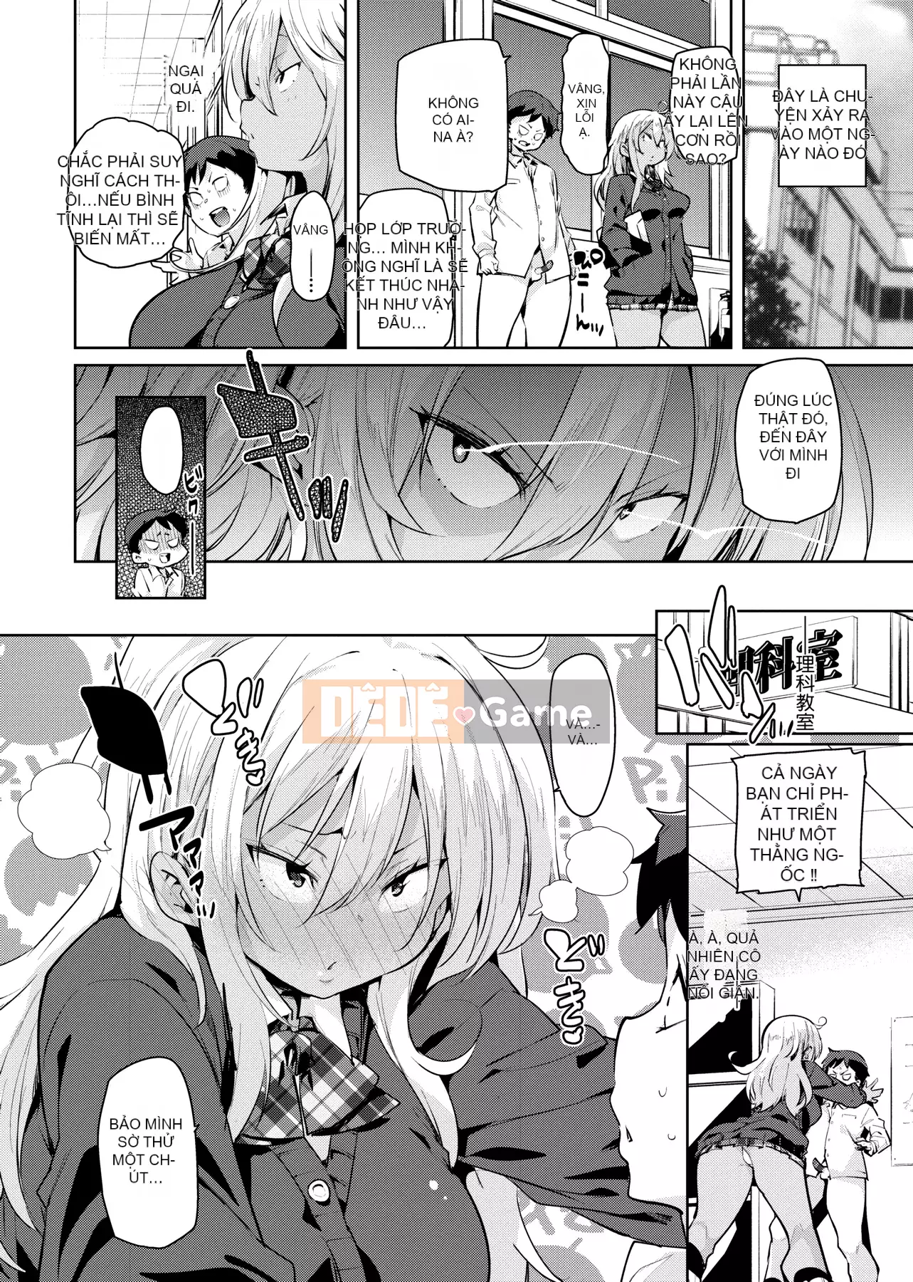 [Marui Maru] Pampan♥Soft/Ecchi-Hana của Wakuba Raku♥Nintama Onka.Lỗ dâm dục [Trung Quốc] [Kỹ thuật số]