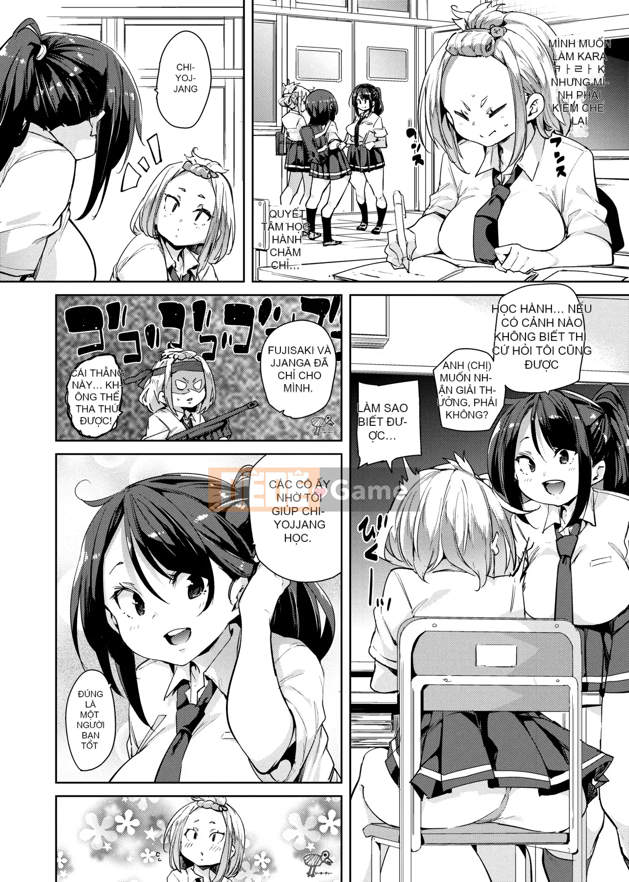 [Marui Maru] Pampan♥Soft/Ecchi-Hana của Wakuba Raku♥Nintama Onka.Lỗ dâm dục [Trung Quốc] [Kỹ thuật số]