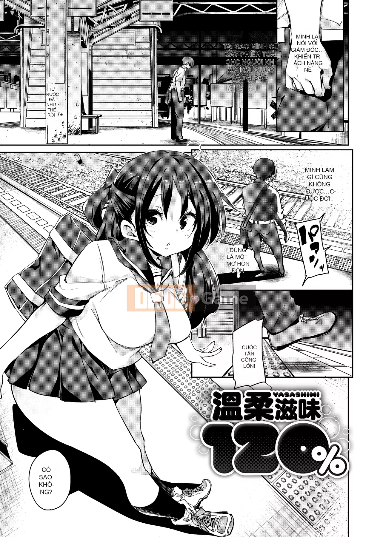 [Marui Maru] Pampan♥Soft/Ecchi-Hana của Wakuba Raku♥Nintama Onka.Lỗ dâm dục [Trung Quốc] [Kỹ thuật số]