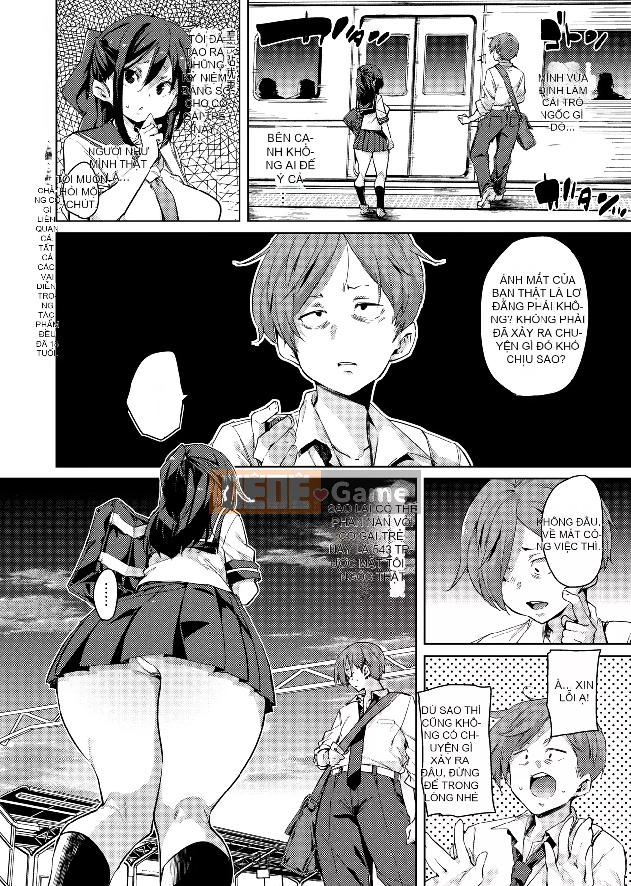 [Marui Maru] Pampan♥Soft/Ecchi-Hana của Wakuba Raku♥Nintama Onka.Lỗ dâm dục [Trung Quốc] [Kỹ thuật số]