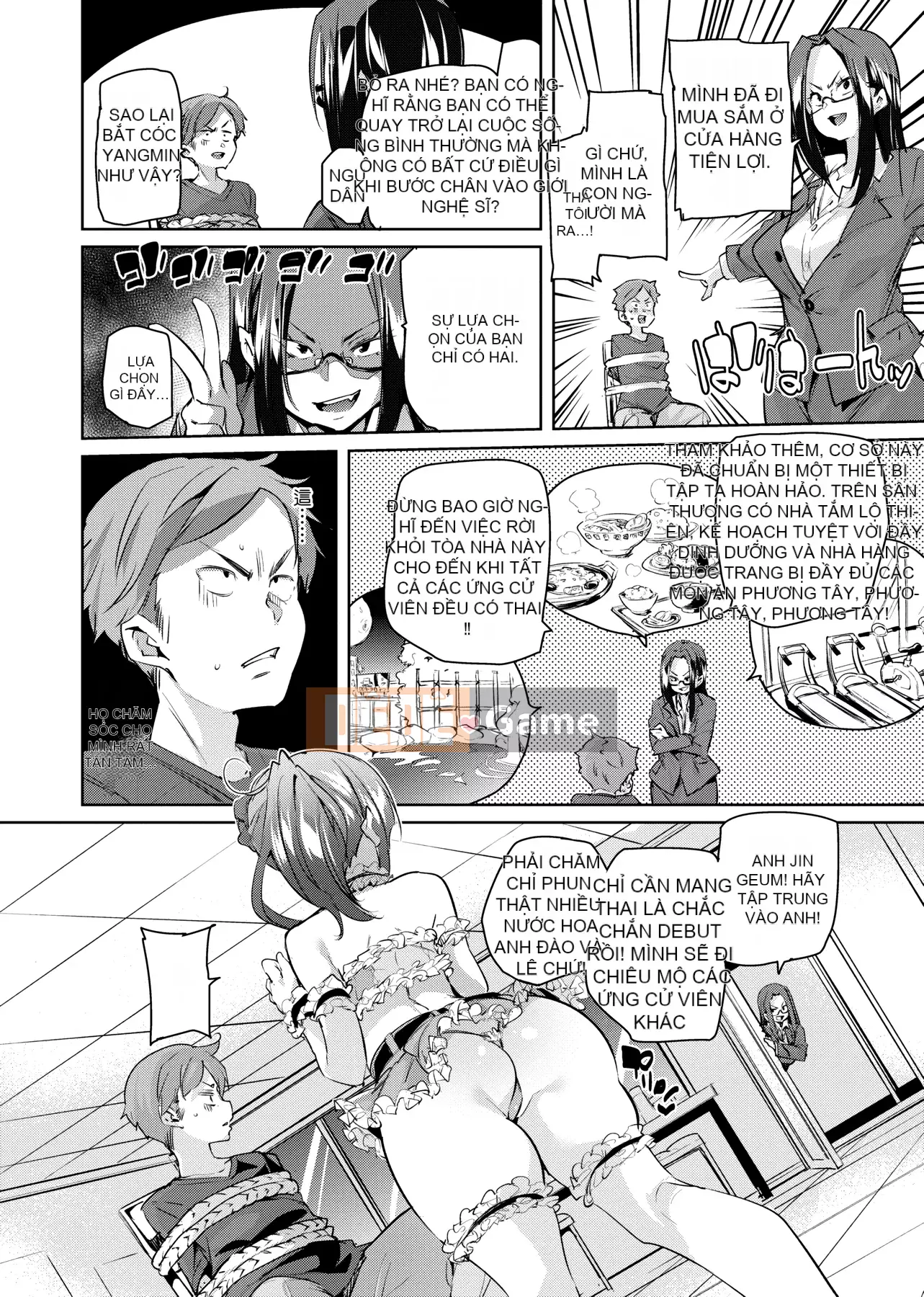 [Marui Maru] Pampan♥Soft/Ecchi-Hana của Wakuba Raku♥Nintama Onka.Lỗ dâm dục [Trung Quốc] [Kỹ thuật số]