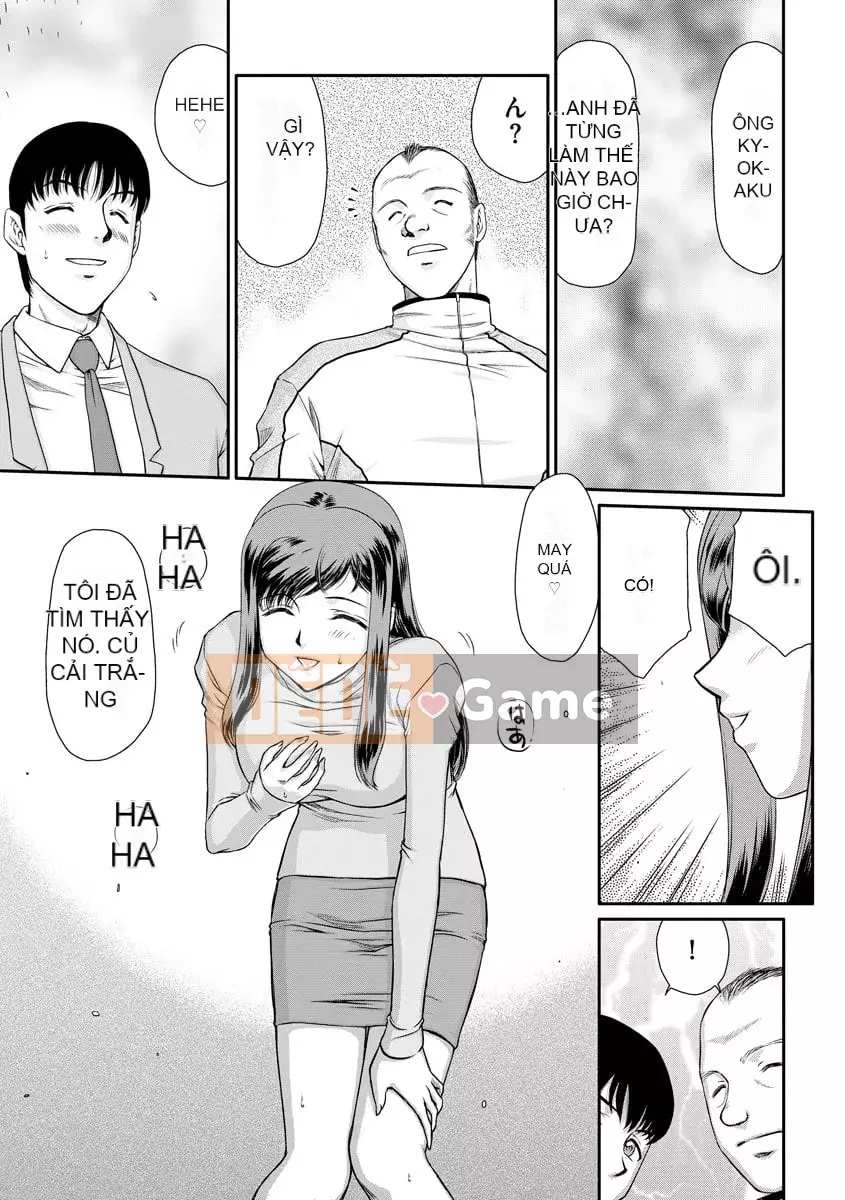 [Taira Hajime] Nữ hy sinh Nữ giáo viên Ria và Miu [Kỹ thuật số]