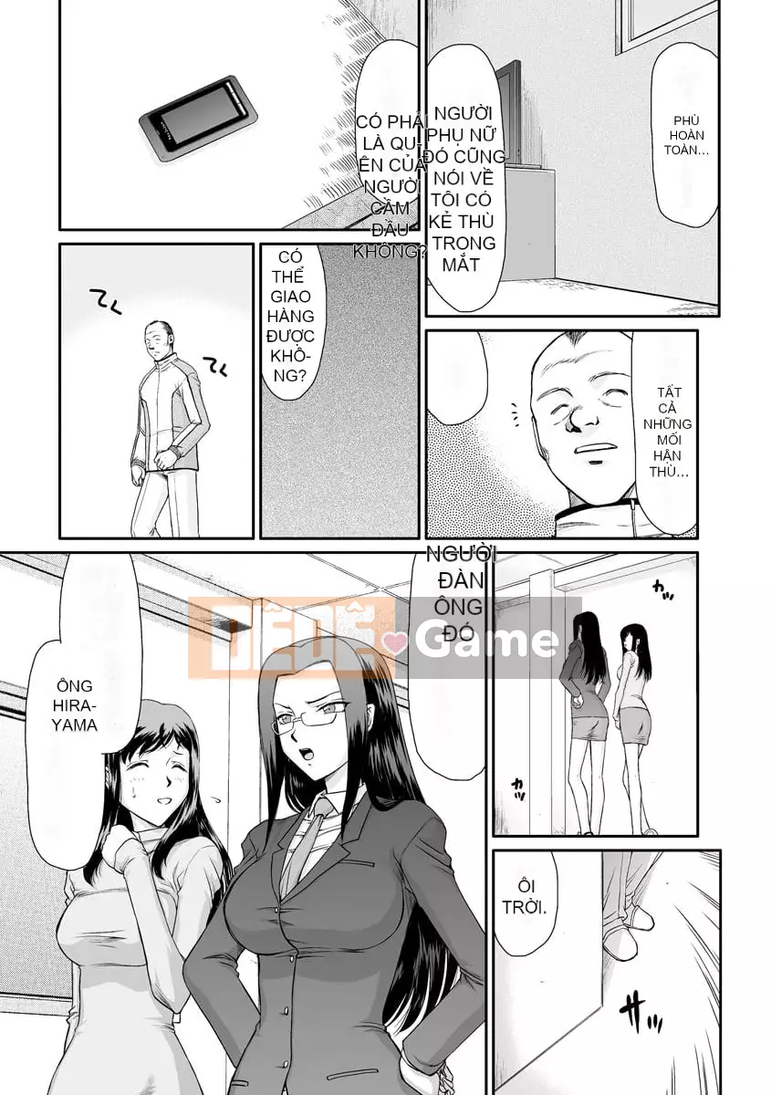 [Taira Hajime] Nữ hy sinh Nữ giáo viên Ria và Miu [Kỹ thuật số]