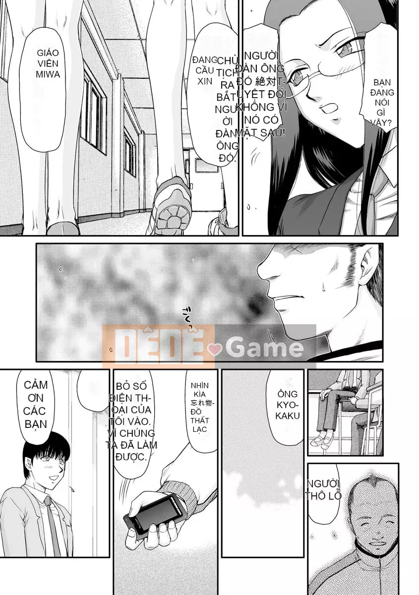 [Taira Hajime] Nữ hy sinh Nữ giáo viên Ria và Miu [Kỹ thuật số]