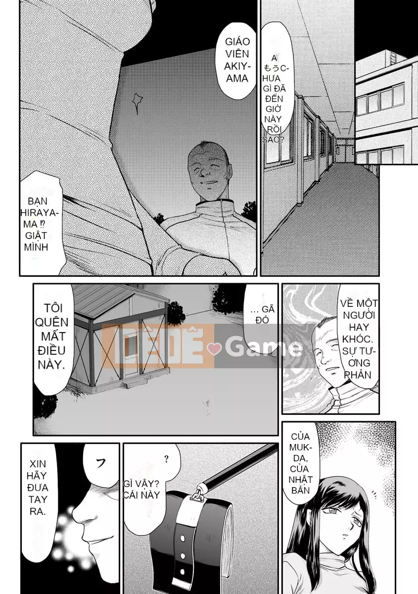 [Taira Hajime] Nữ hy sinh Nữ giáo viên Ria và Miu [Kỹ thuật số]