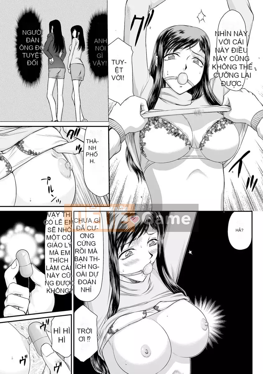 [Taira Hajime] Nữ hy sinh Nữ giáo viên Ria và Miu [Kỹ thuật số]