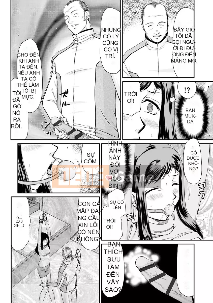 [Taira Hajime] Nữ hy sinh Nữ giáo viên Ria và Miu [Kỹ thuật số]