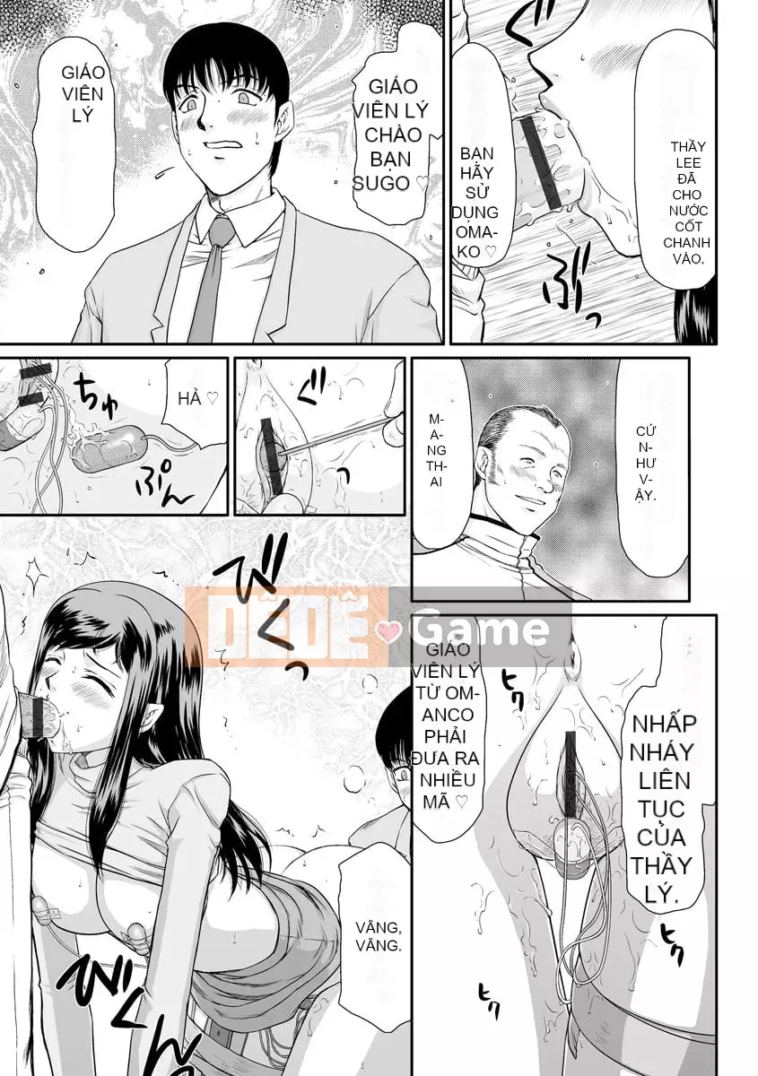 [Taira Hajime] Nữ hy sinh Nữ giáo viên Ria và Miu [Kỹ thuật số]