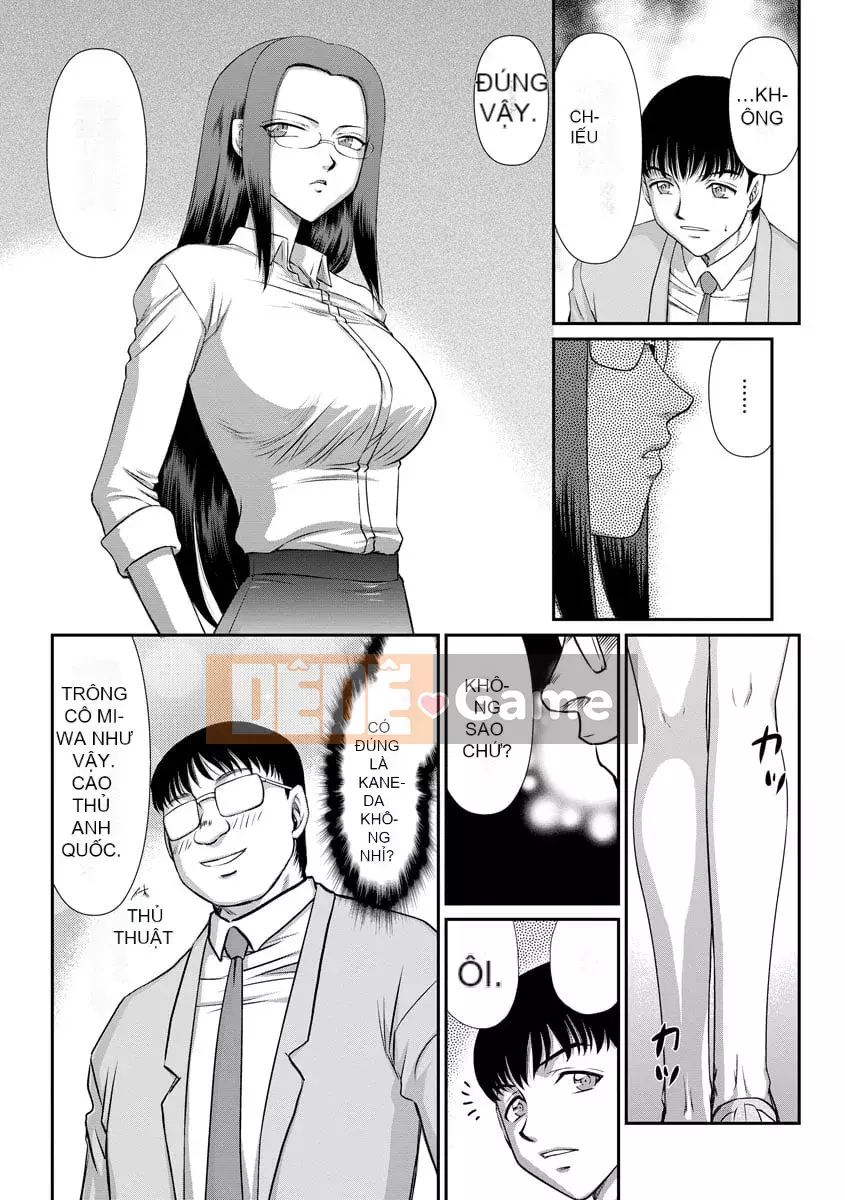 [Taira Hajime] Nữ hy sinh Nữ giáo viên Ria và Miu [Kỹ thuật số]