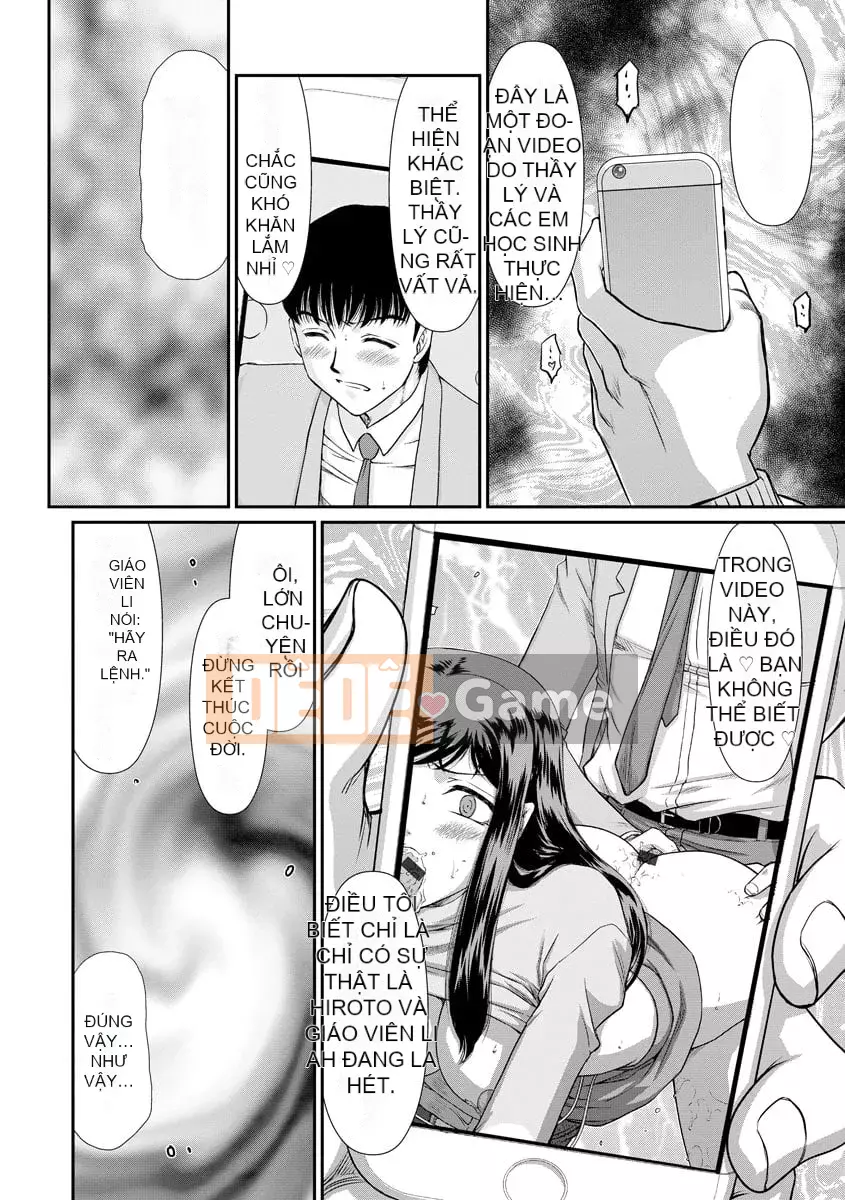 [Taira Hajime] Nữ hy sinh Nữ giáo viên Ria và Miu [Kỹ thuật số]