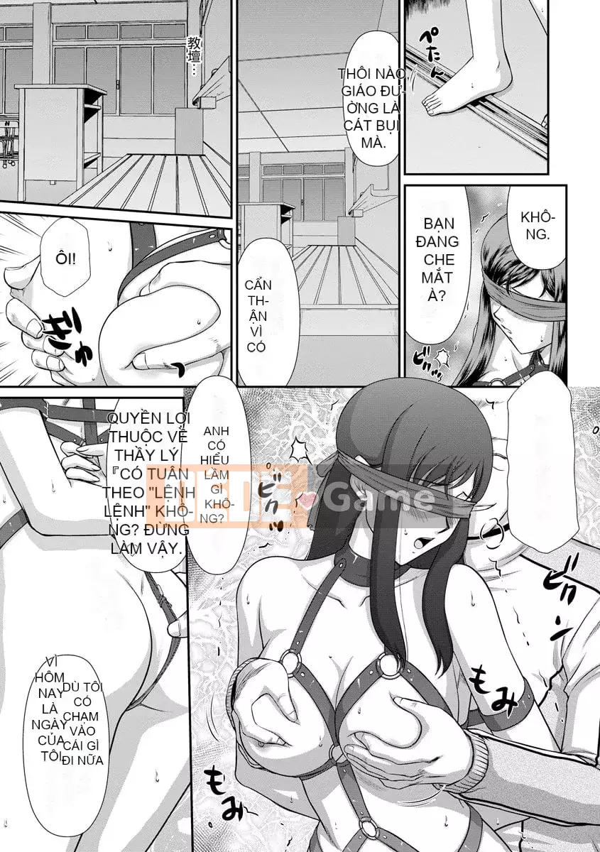 [Taira Hajime] Nữ hy sinh Nữ giáo viên Ria và Miu [Kỹ thuật số]