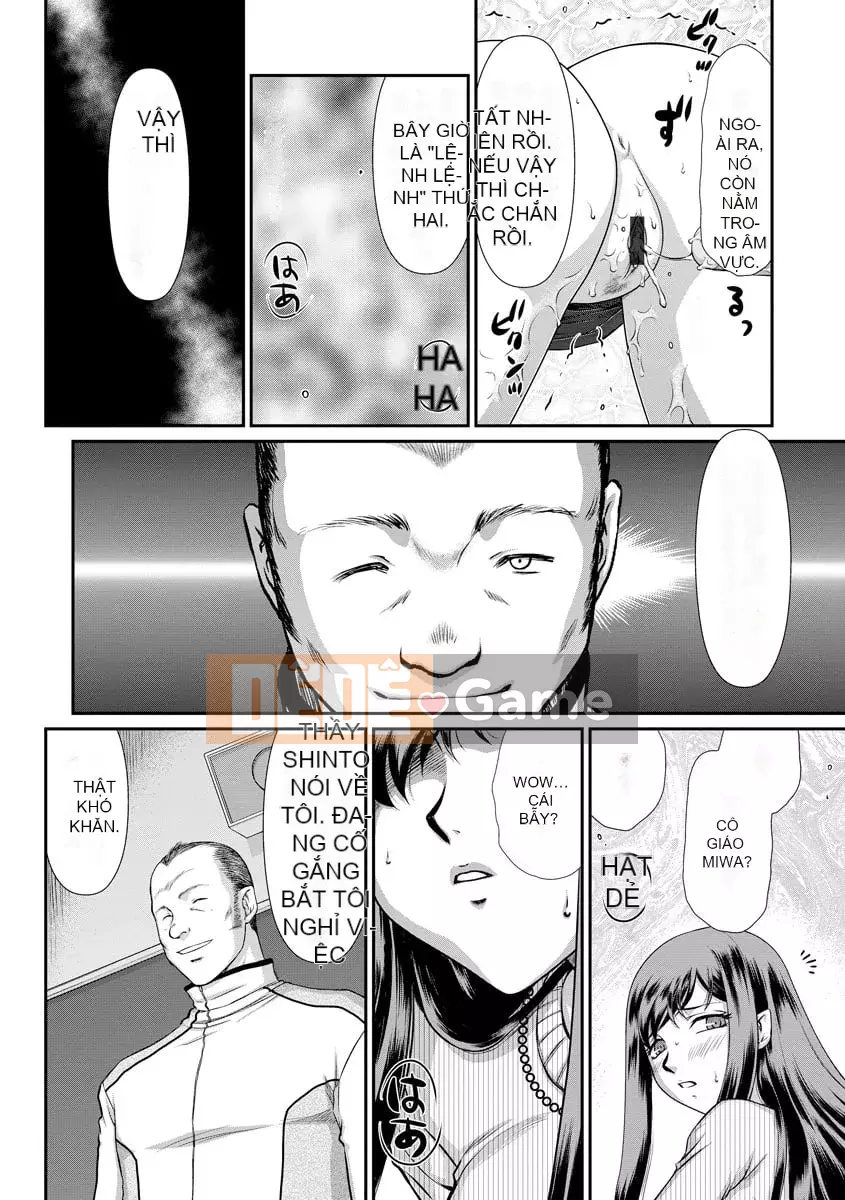 [Taira Hajime] Nữ hy sinh Nữ giáo viên Ria và Miu [Kỹ thuật số]