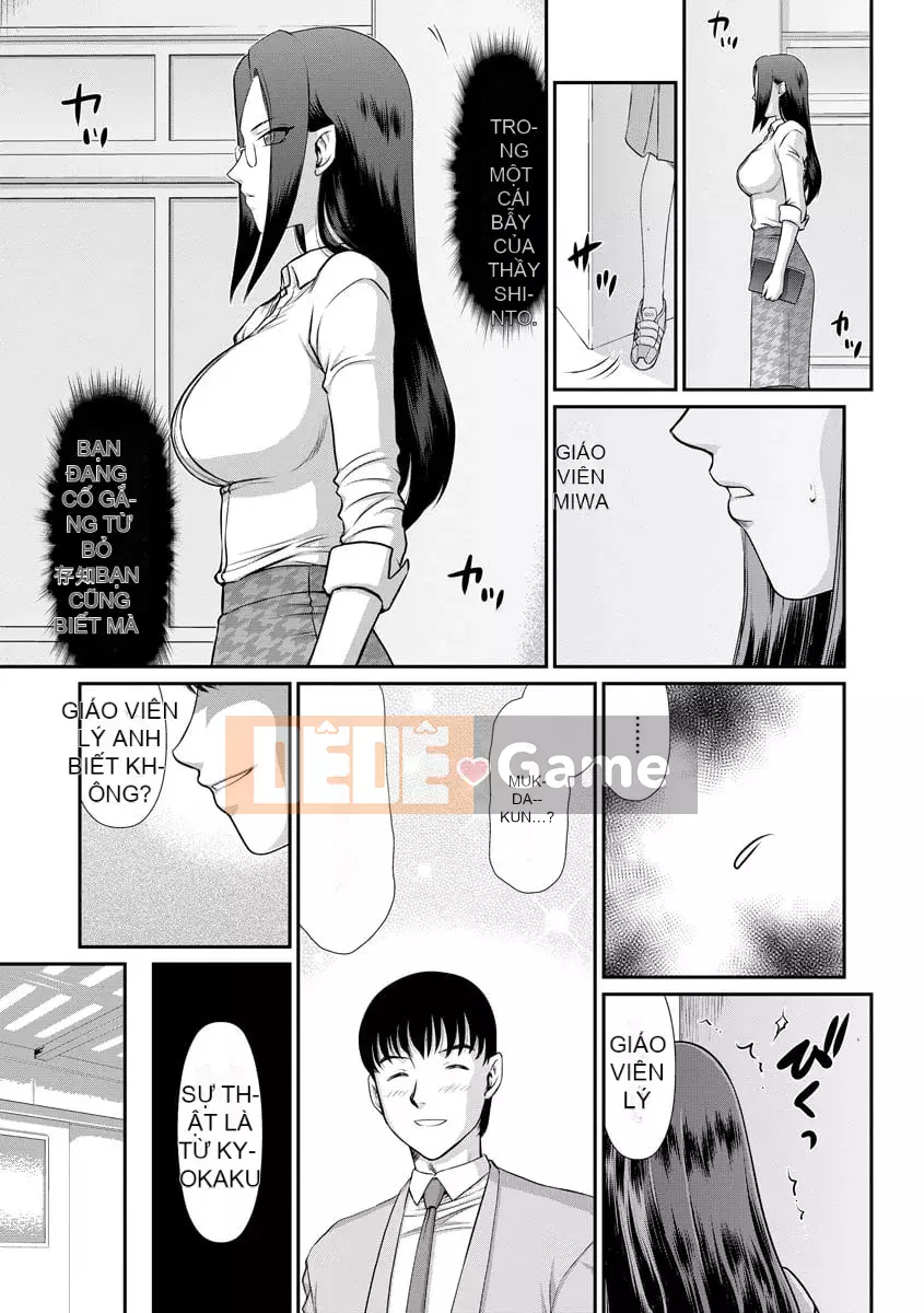 [Taira Hajime] Nữ hy sinh Nữ giáo viên Ria và Miu [Kỹ thuật số]