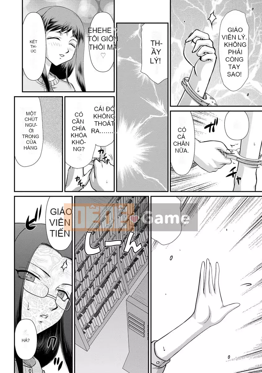 [Taira Hajime] Nữ hy sinh Nữ giáo viên Ria và Miu [Kỹ thuật số]