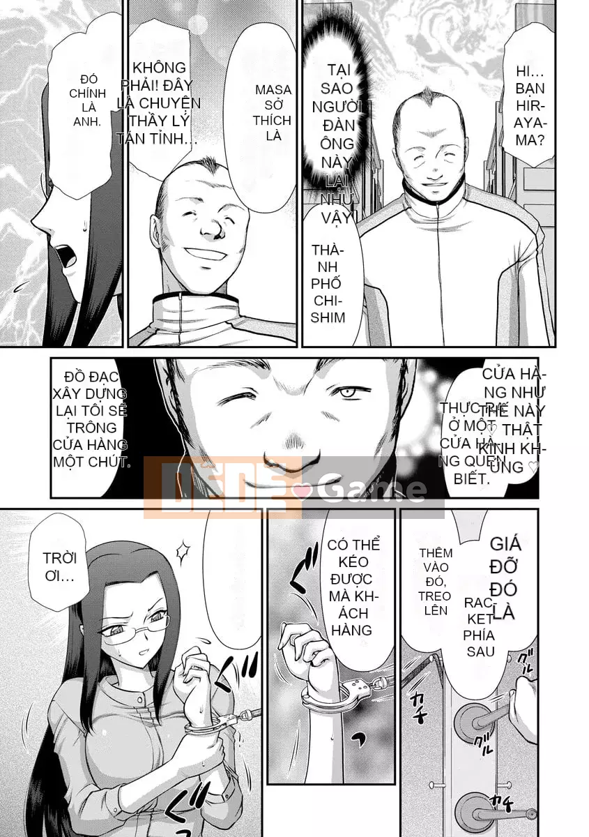 [Taira Hajime] Nữ hy sinh Nữ giáo viên Ria và Miu [Kỹ thuật số]