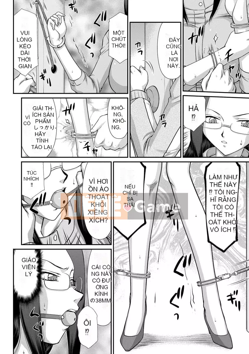 [Taira Hajime] Nữ hy sinh Nữ giáo viên Ria và Miu [Kỹ thuật số]