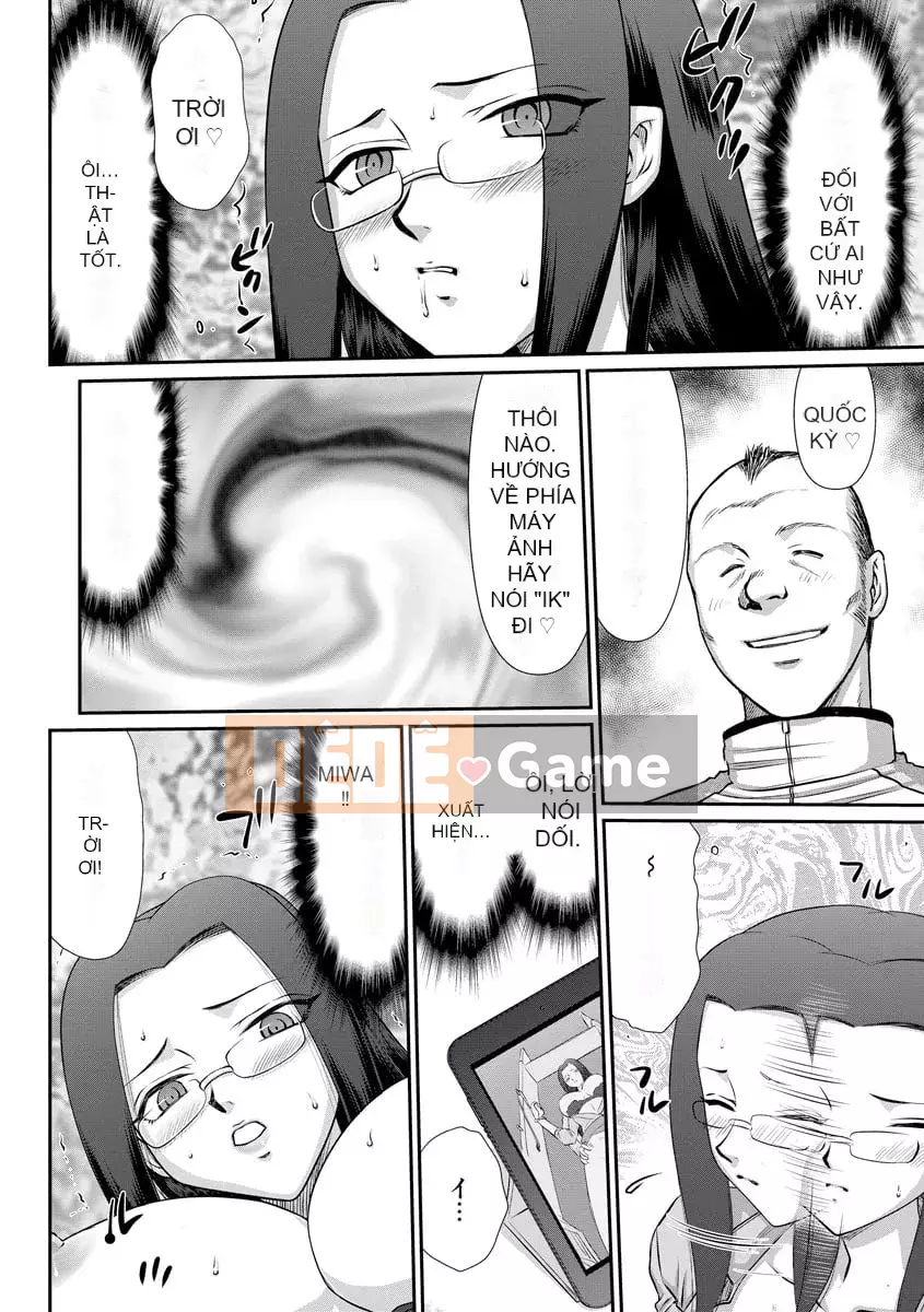 [Taira Hajime] Nữ hy sinh Nữ giáo viên Ria và Miu [Kỹ thuật số]