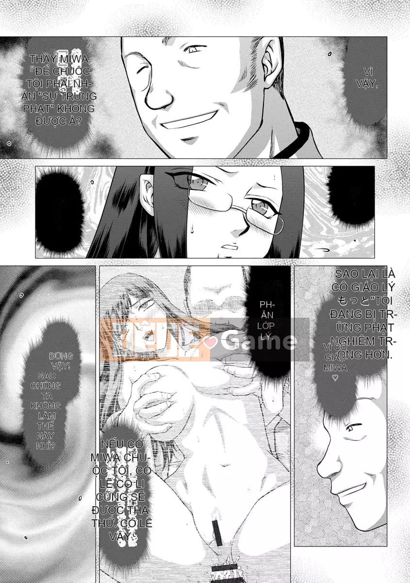 [Taira Hajime] Nữ hy sinh Nữ giáo viên Ria và Miu [Kỹ thuật số]