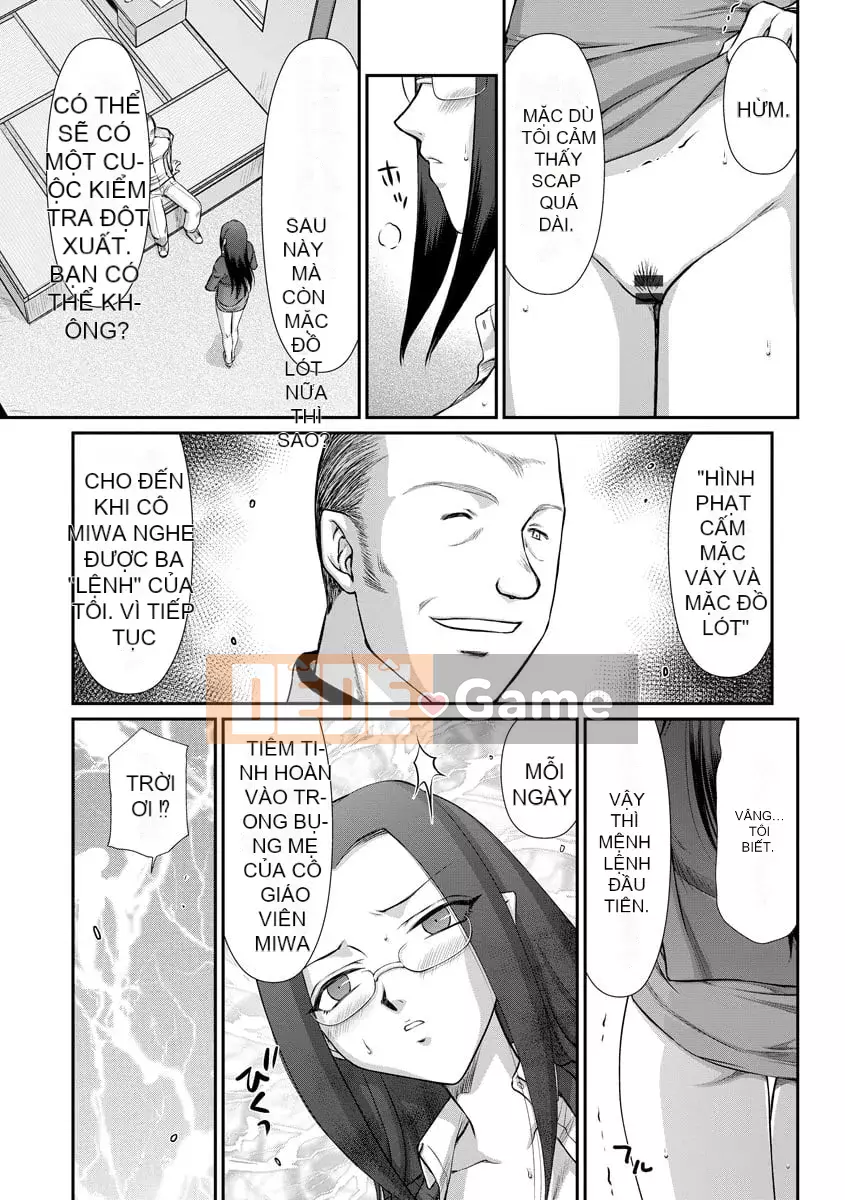 [Taira Hajime] Nữ hy sinh Nữ giáo viên Ria và Miu [Kỹ thuật số]