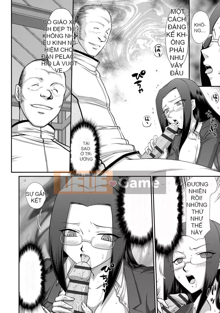 [Taira Hajime] Nữ hy sinh Nữ giáo viên Ria và Miu [Kỹ thuật số]