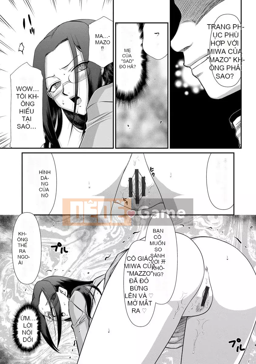 [Taira Hajime] Nữ hy sinh Nữ giáo viên Ria và Miu [Kỹ thuật số]