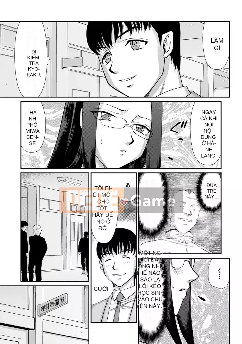 [Taira Hajime] Nữ hy sinh Nữ giáo viên Ria và Miu [Kỹ thuật số]