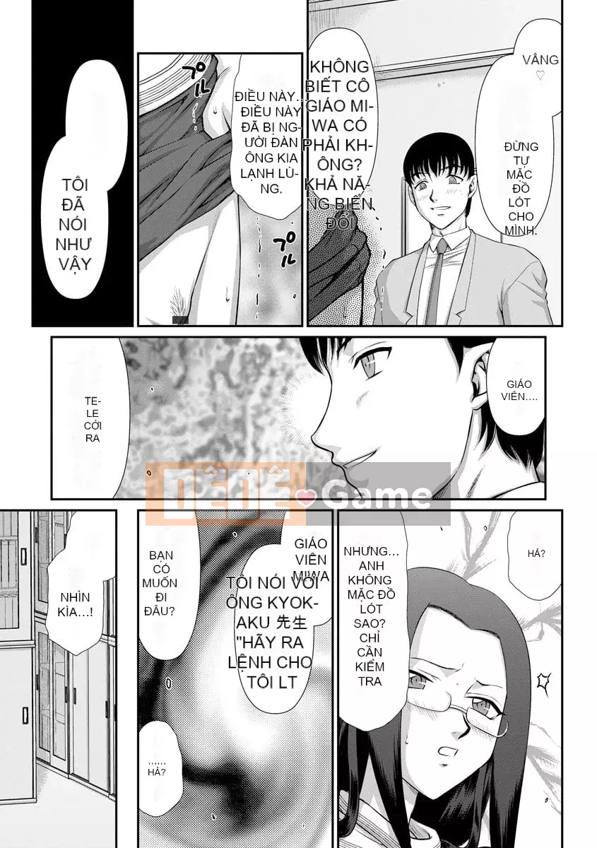 [Taira Hajime] Nữ hy sinh Nữ giáo viên Ria và Miu [Kỹ thuật số]