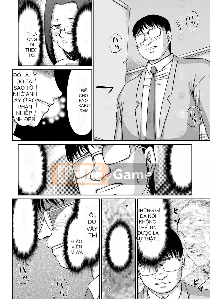 [Taira Hajime] Nữ hy sinh Nữ giáo viên Ria và Miu [Kỹ thuật số]