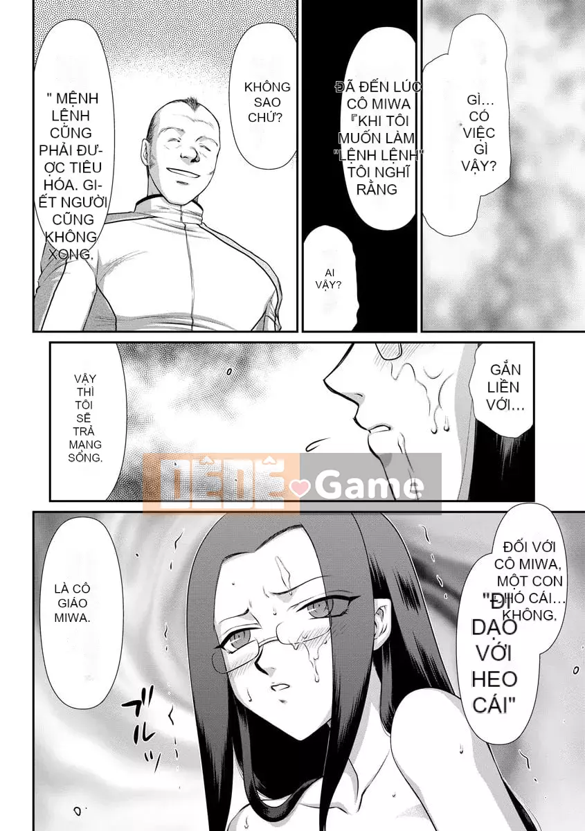 [Taira Hajime] Nữ hy sinh Nữ giáo viên Ria và Miu [Kỹ thuật số]