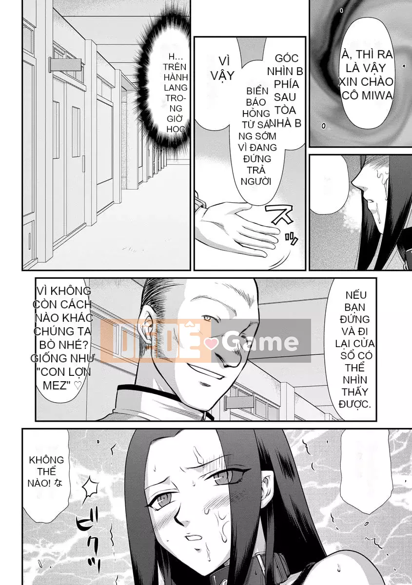 [Taira Hajime] Nữ hy sinh Nữ giáo viên Ria và Miu [Kỹ thuật số]