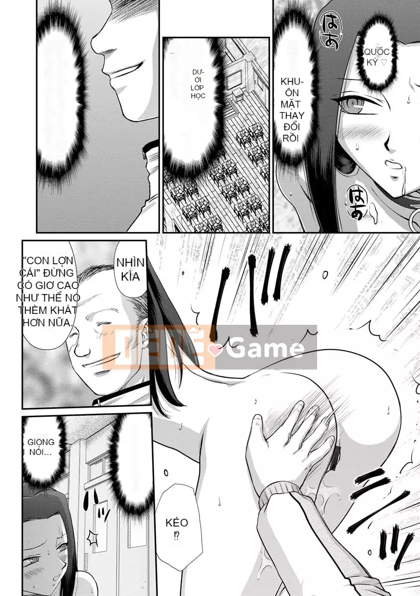 [Taira Hajime] Nữ hy sinh Nữ giáo viên Ria và Miu [Kỹ thuật số]