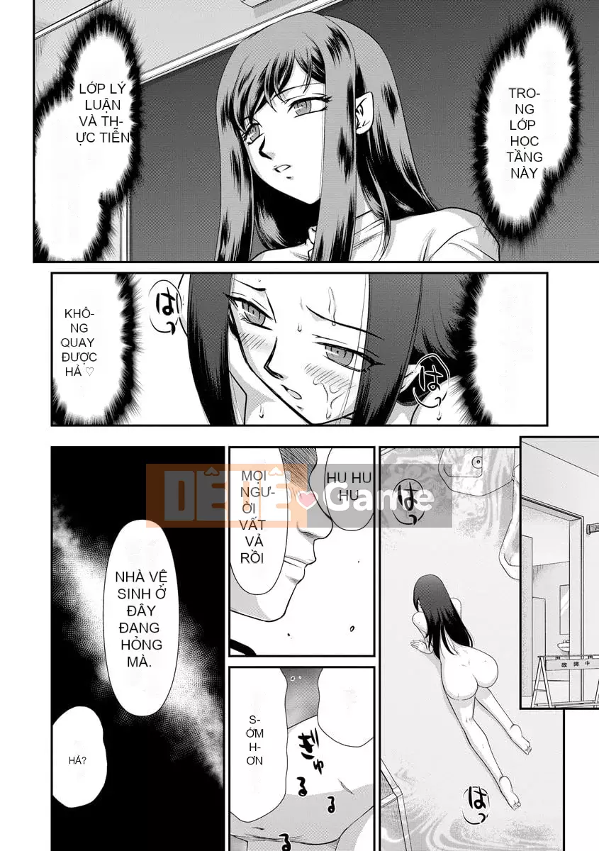 [Taira Hajime] Nữ hy sinh Nữ giáo viên Ria và Miu [Kỹ thuật số]