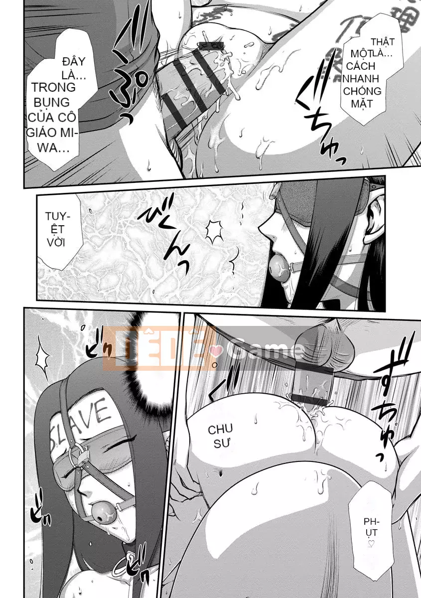 [Taira Hajime] Nữ hy sinh Nữ giáo viên Ria và Miu [Kỹ thuật số]