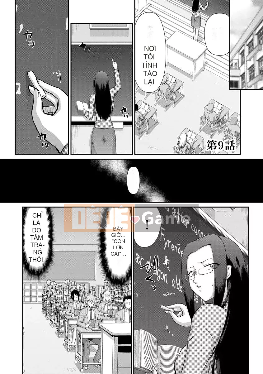 [Taira Hajime] Nữ hy sinh Nữ giáo viên Ria và Miu [Kỹ thuật số]