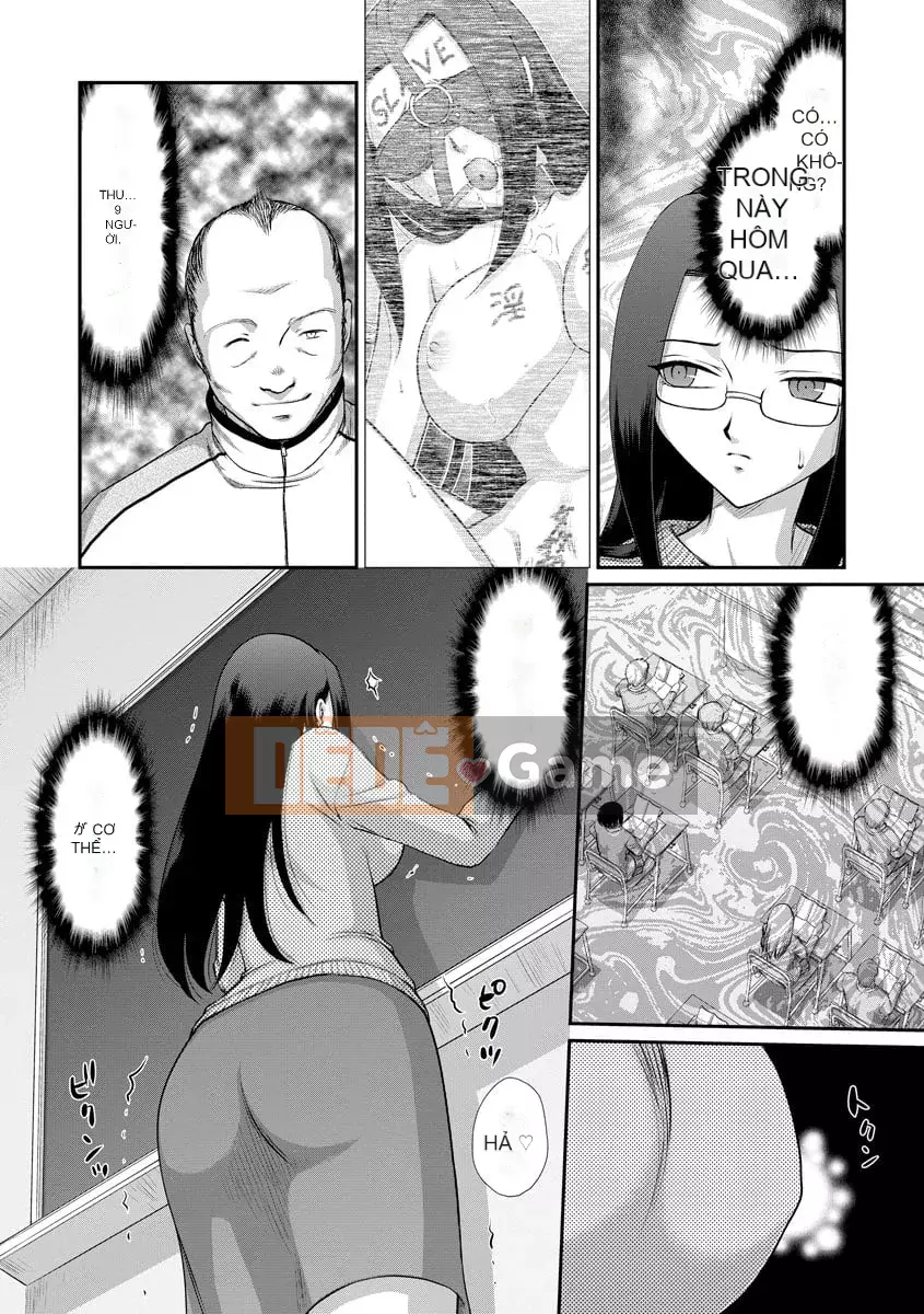 [Taira Hajime] Nữ hy sinh Nữ giáo viên Ria và Miu [Kỹ thuật số]