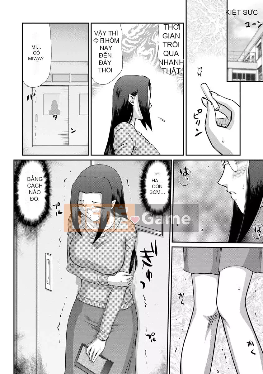 [Taira Hajime] Nữ hy sinh Nữ giáo viên Ria và Miu [Kỹ thuật số]