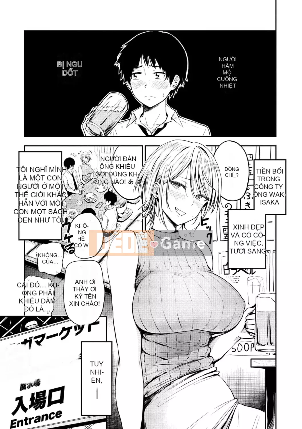 [Mizuki Nishizawa] Paimori ~ Ngực bự 100%~ [Kỹ thuật số]