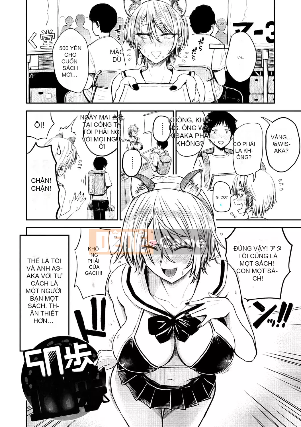 [Mizuki Nishizawa] Paimori ~ Ngực bự 100%~ [Kỹ thuật số]