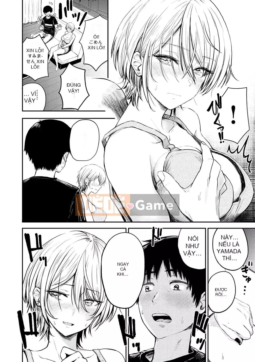 [Mizuki Nishizawa] Paimori ~ Ngực bự 100%~ [Kỹ thuật số]