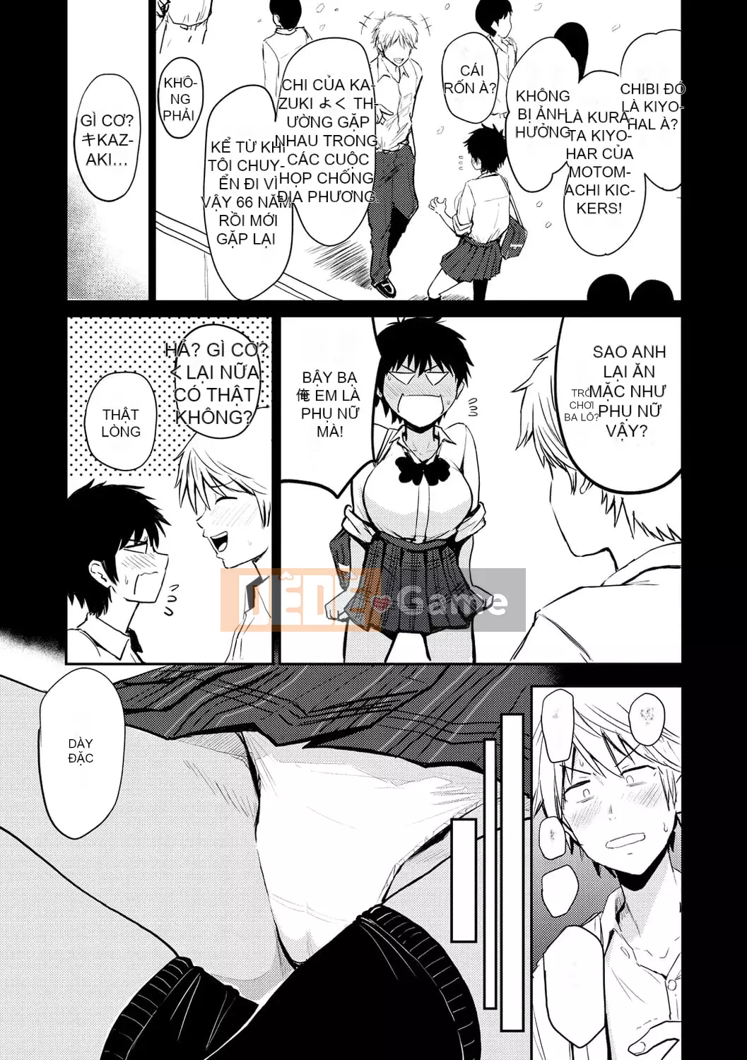 [Mizuki Nishizawa] Paimori ~ Ngực bự 100%~ [Kỹ thuật số]