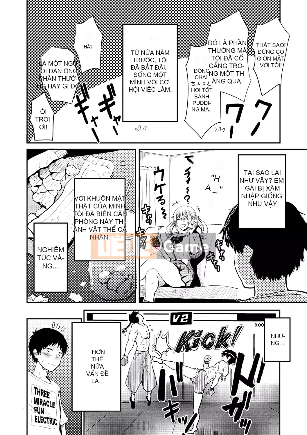 [Mizuki Nishizawa] Paimori ~ Ngực bự 100%~ [Kỹ thuật số]