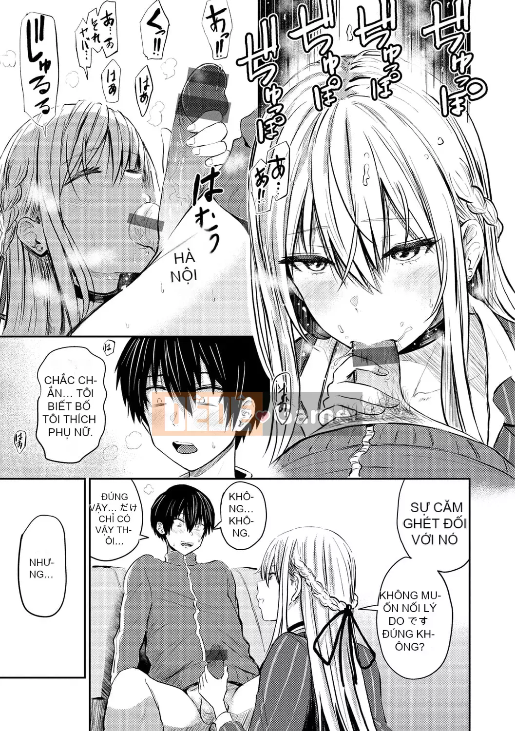 [Mizuki Nishizawa] Paimori ~ Ngực bự 100%~ [Kỹ thuật số]