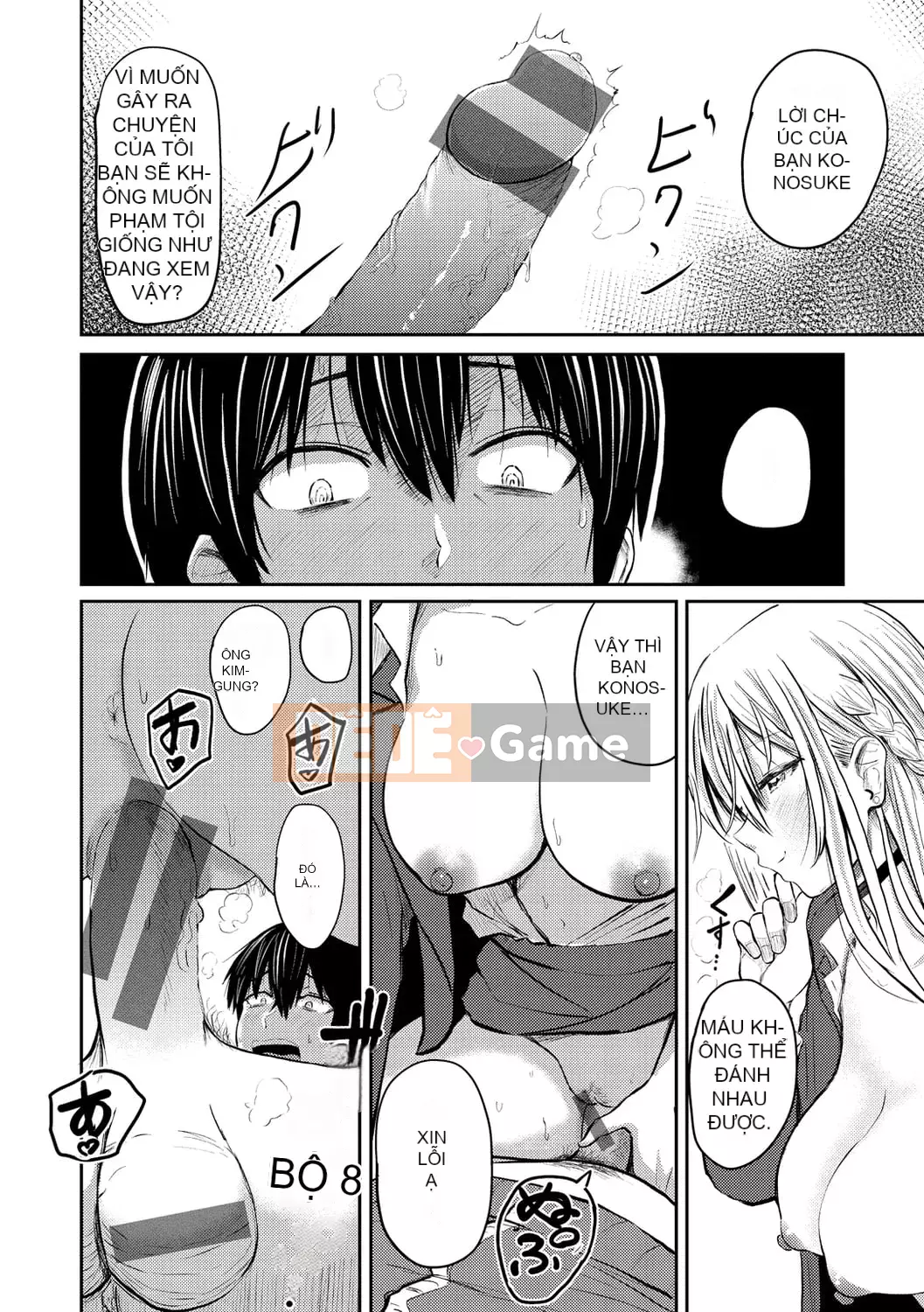 [Mizuki Nishizawa] Paimori ~ Ngực bự 100%~ [Kỹ thuật số]